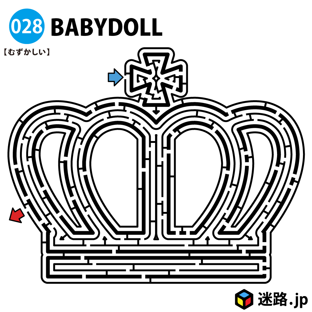 BABYDOLLの難しい迷路