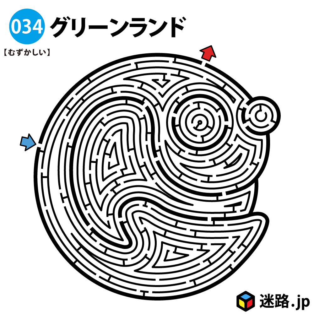 グリーンランドの難しい迷路